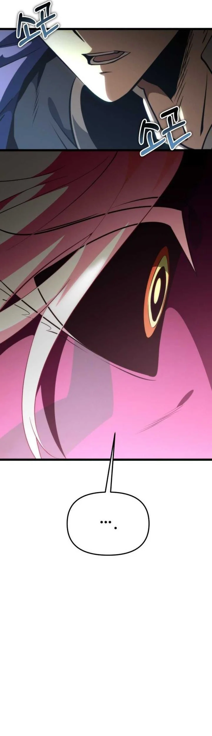 Reincarnator Chapter 85 Gambar 85