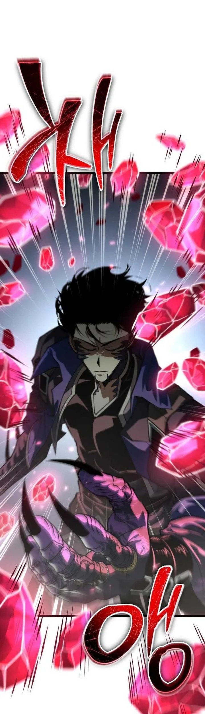 Reincarnator Chapter 85 Gambar 95