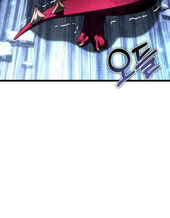 Reincarnator Chapter 85 halaman 17