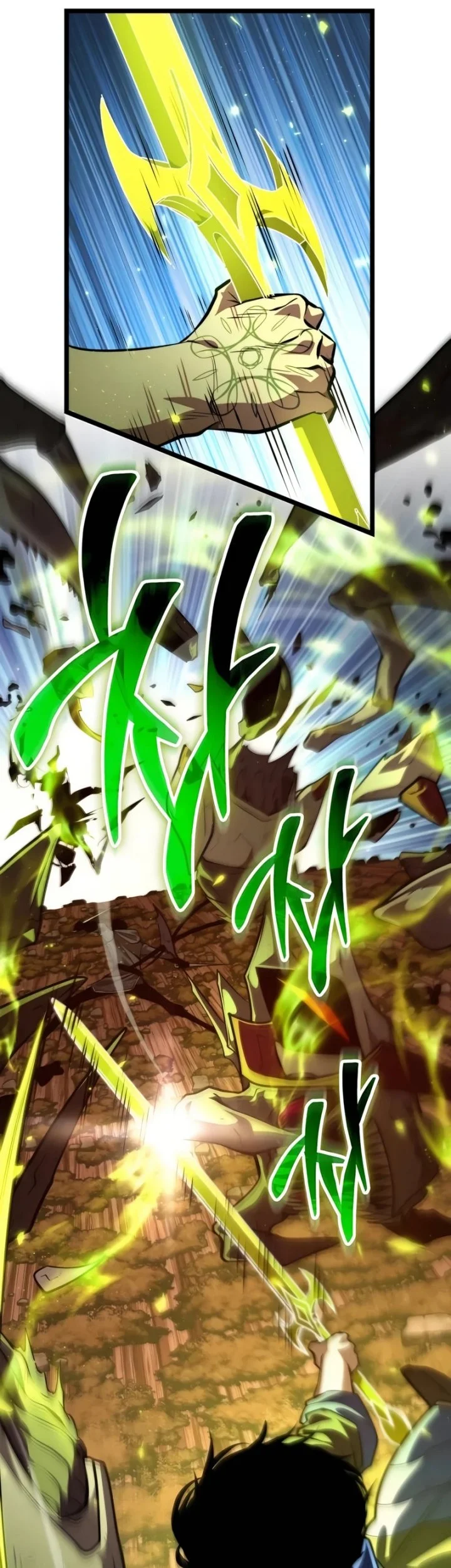 Reincarnator Chapter 87 halaman 39