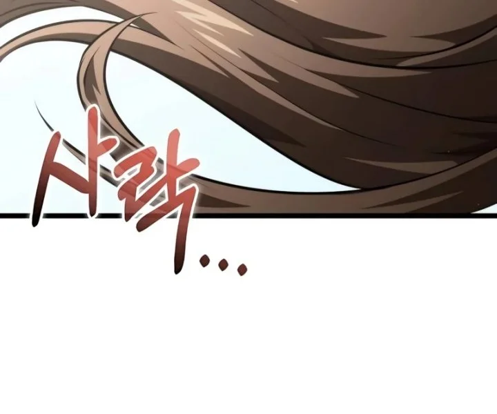 Reincarnator Chapter 87 Gambar 81