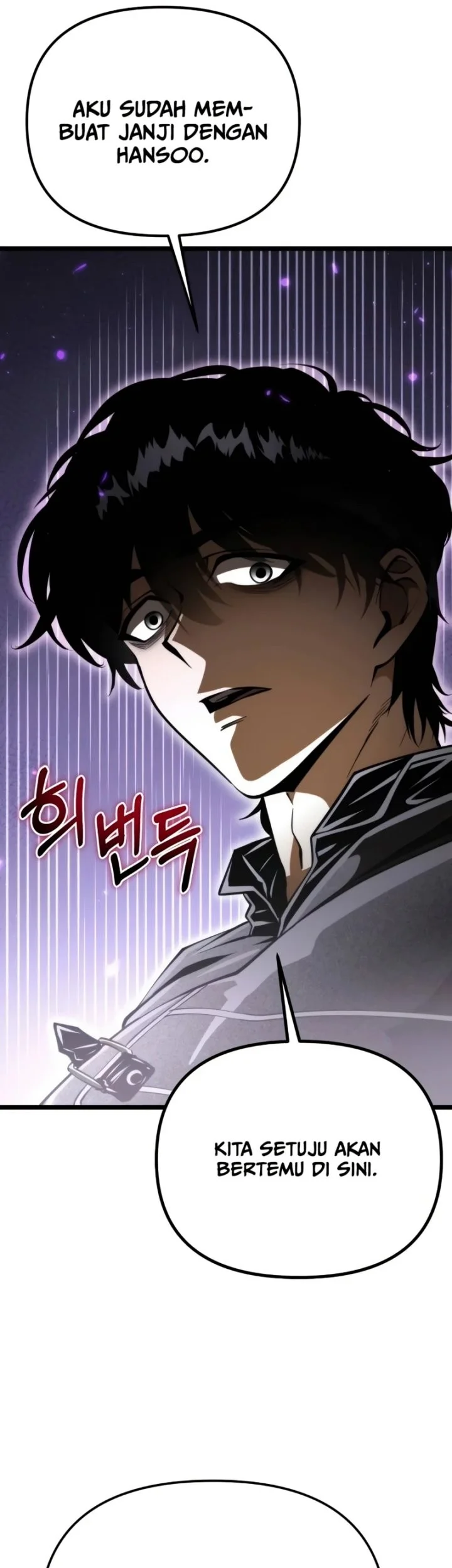 Reincarnator Chapter 87 halaman 23