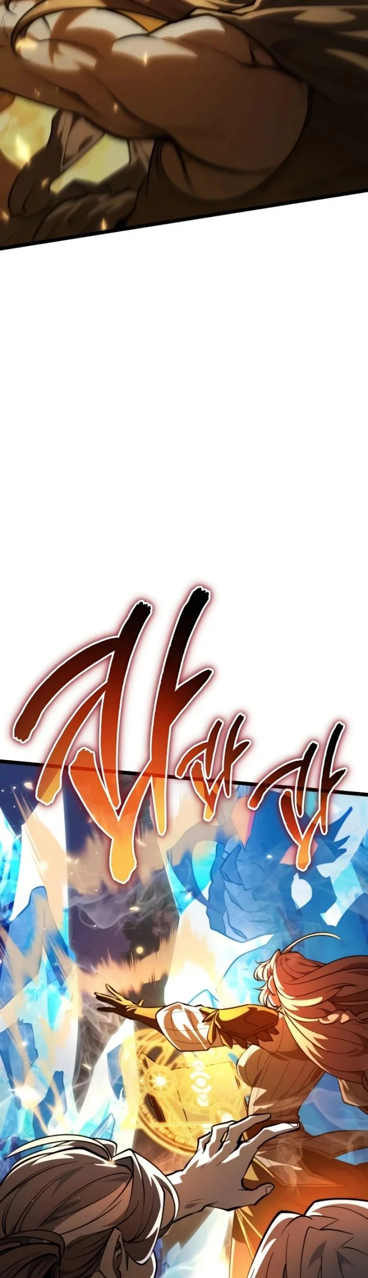 Reincarnator Chapter 88 Gambar 61