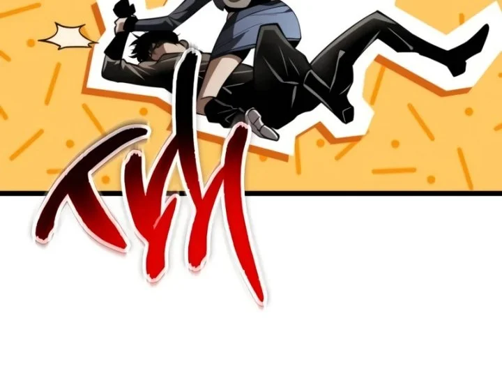 Reincarnator Chapter 88 Gambar 78