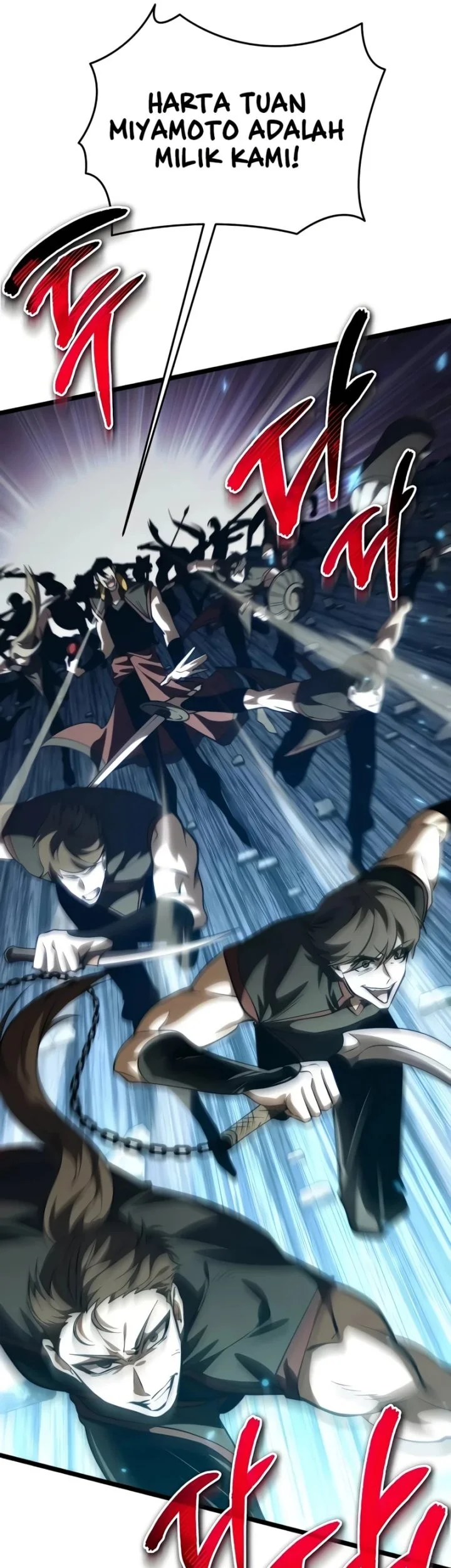 Reincarnator Chapter 89 Gambar 88