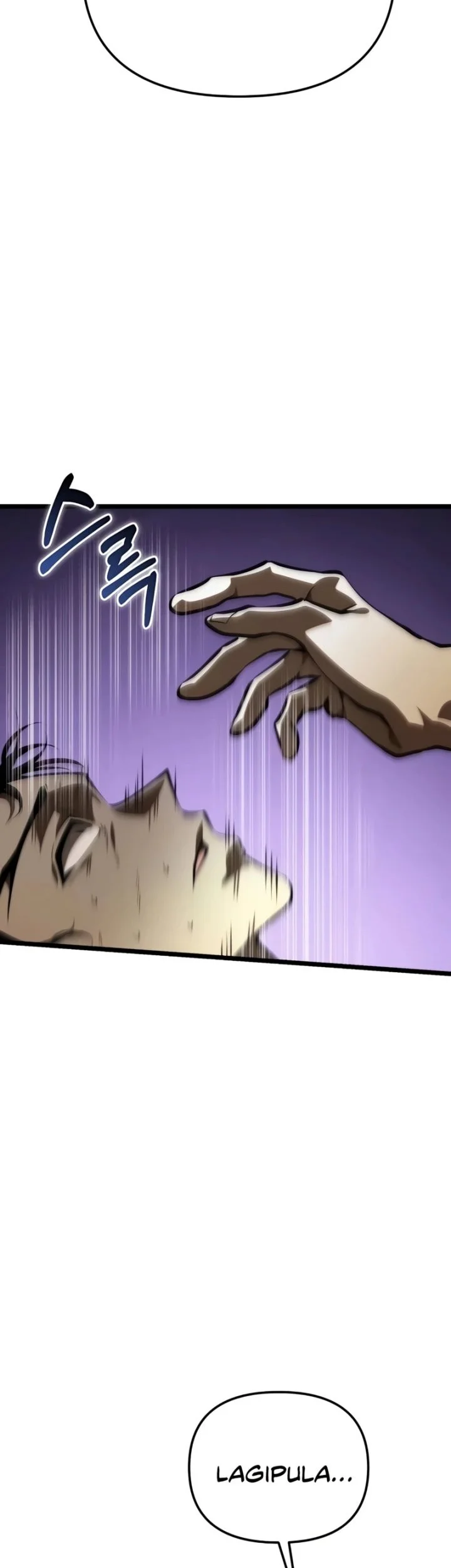 Reincarnator Chapter 90 Gambar 80