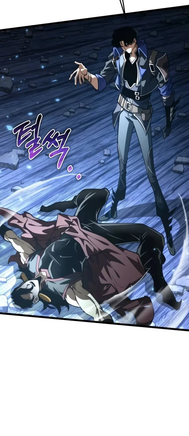 Reincarnator Chapter 90 Gambar 81