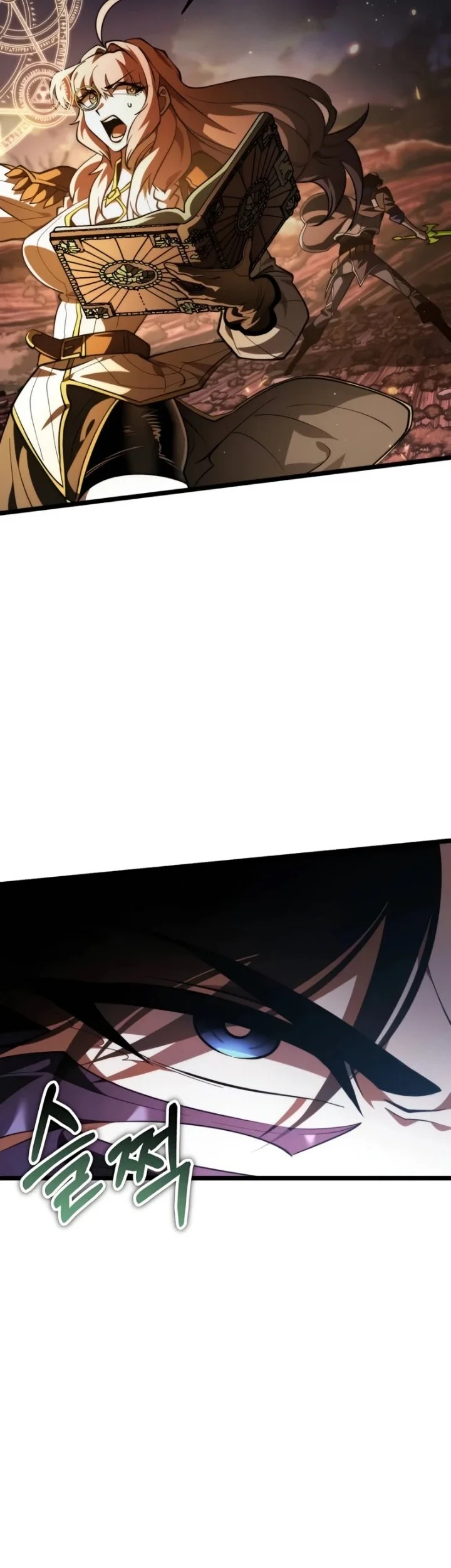 Reincarnator Chapter 91 Gambar 71