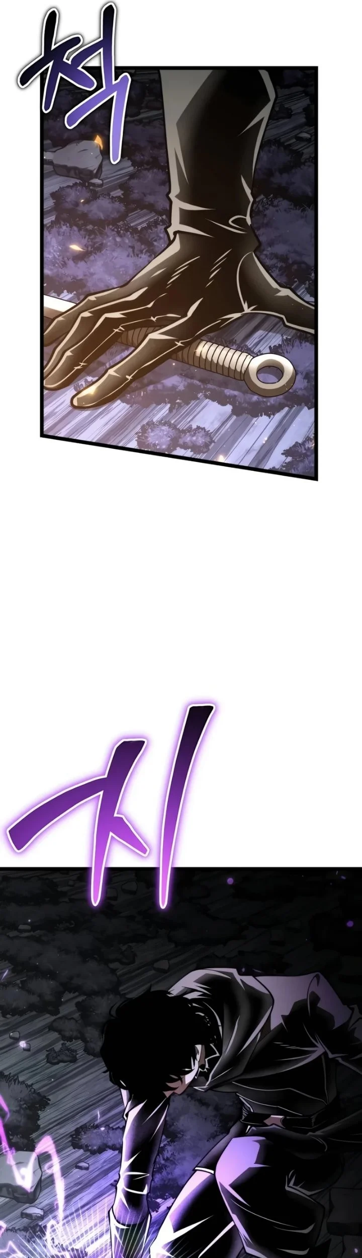 Reincarnator Chapter 91 Gambar 76