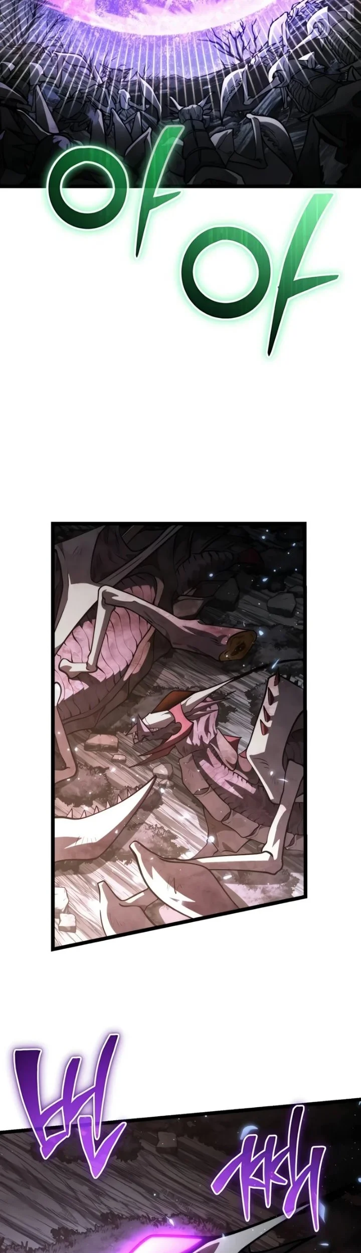 Reincarnator Chapter 91 Gambar 78