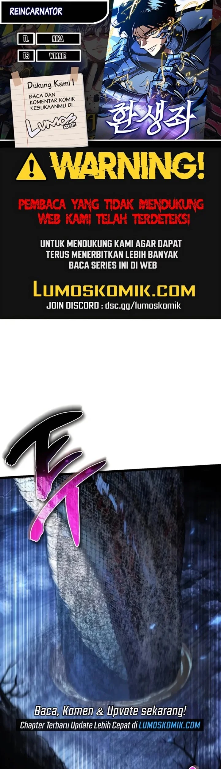 Reincarnator Chapter 92 halaman 2