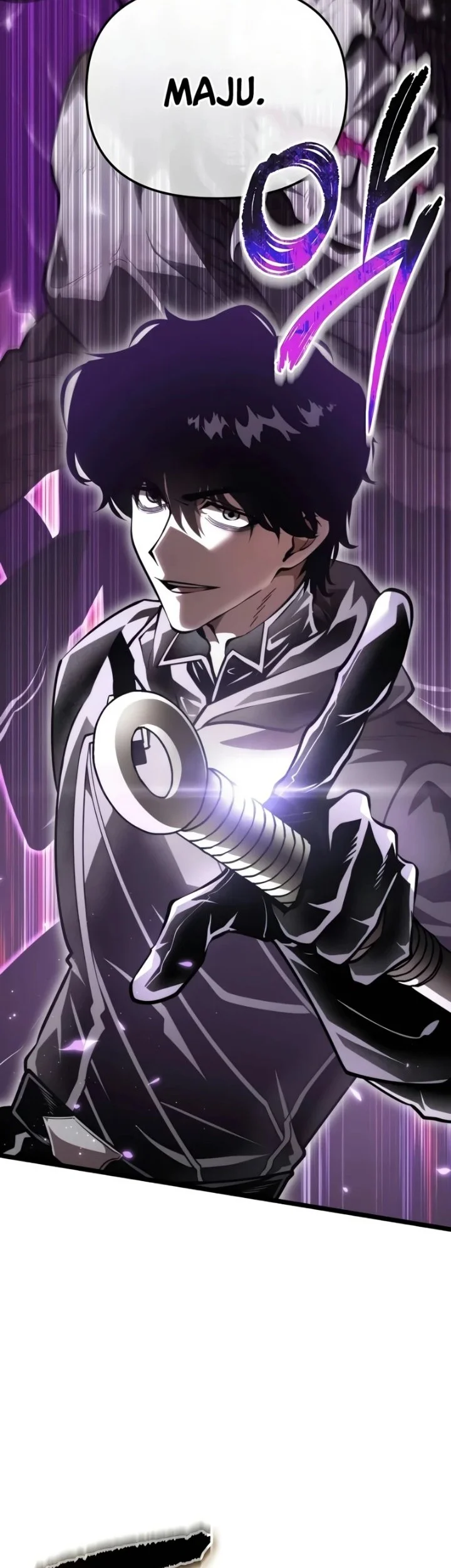 Reincarnator Chapter 92 halaman 5