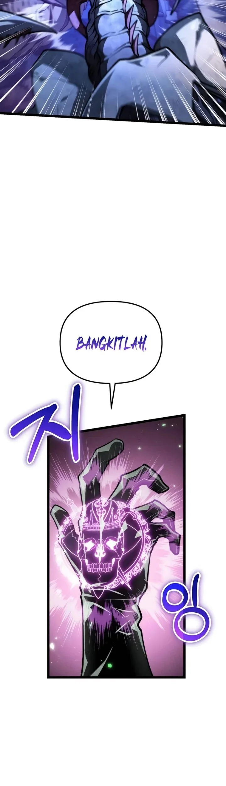 Reincarnator Chapter 92 halaman 10