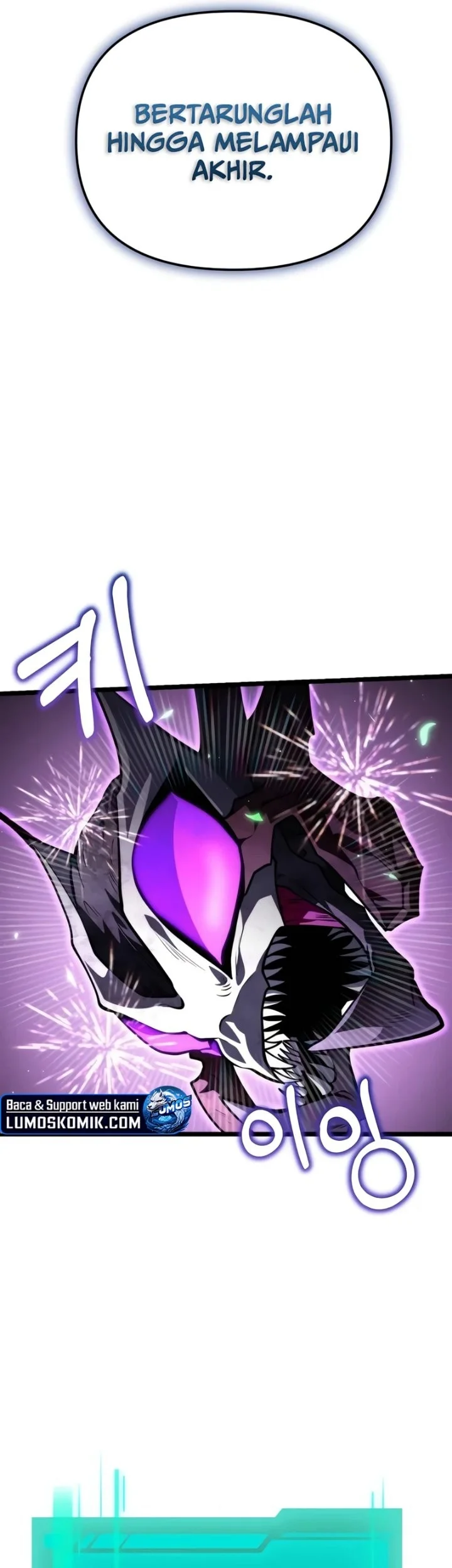 Reincarnator Chapter 92 halaman 12