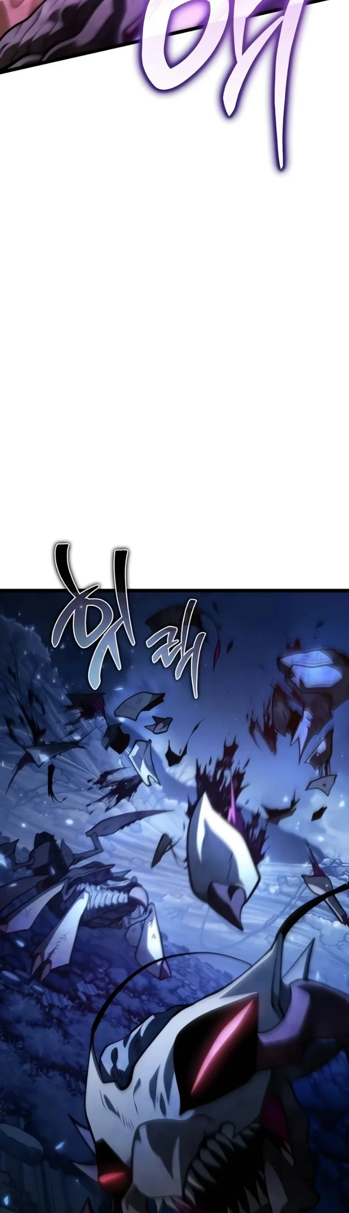 Reincarnator Chapter 92 halaman 14