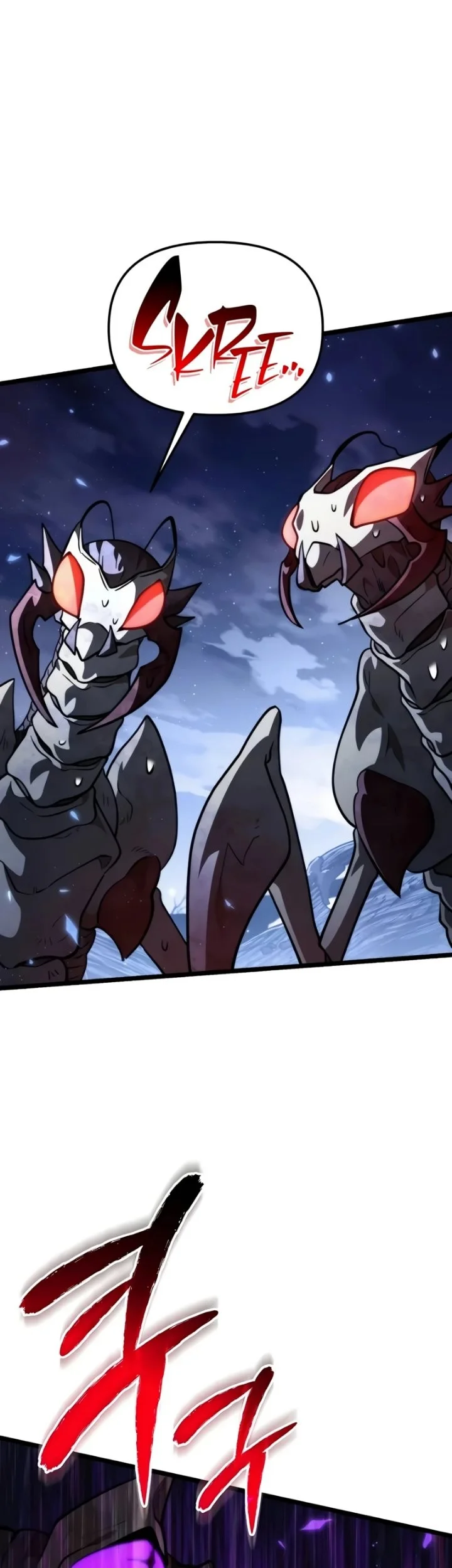Reincarnator Chapter 92 halaman 16