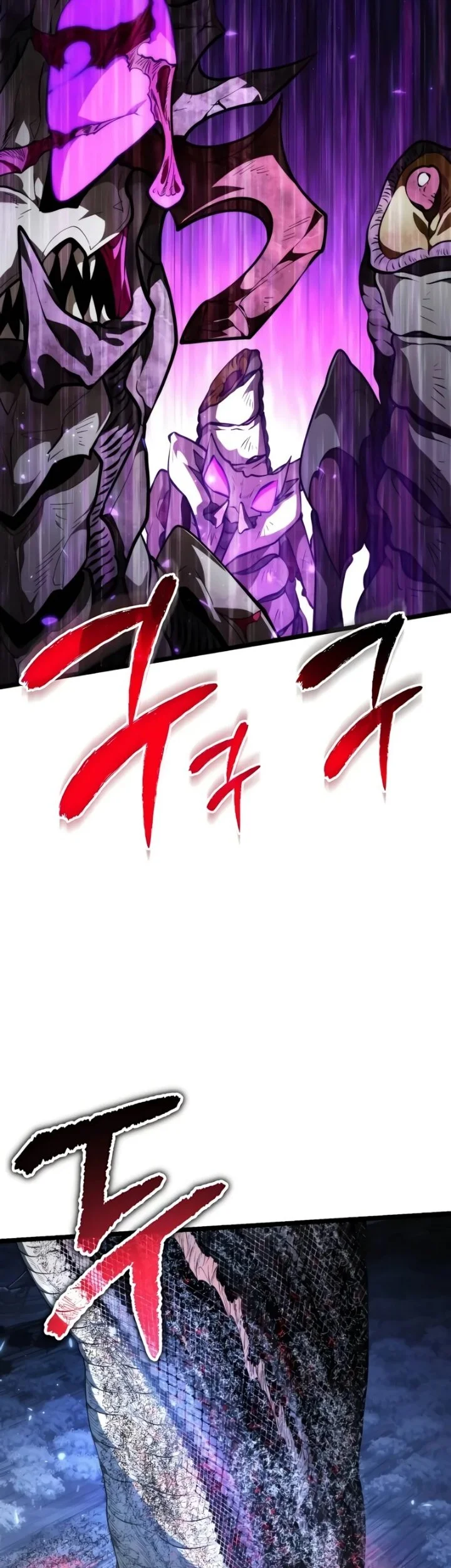 Reincarnator Chapter 92 halaman 17