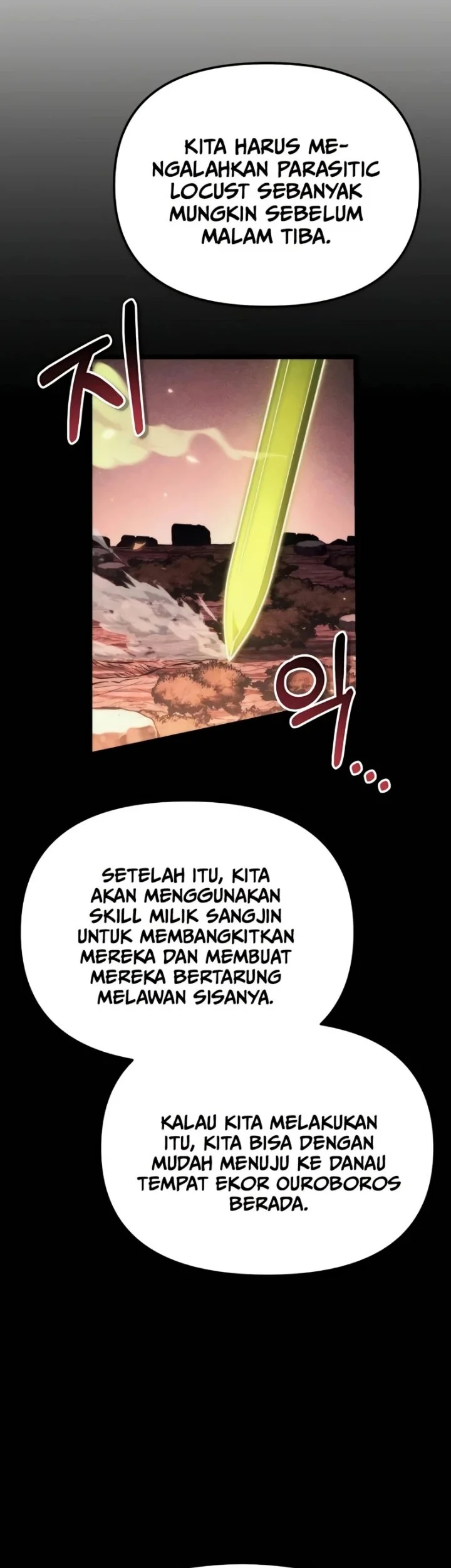 Reincarnator Chapter 92 halaman 25