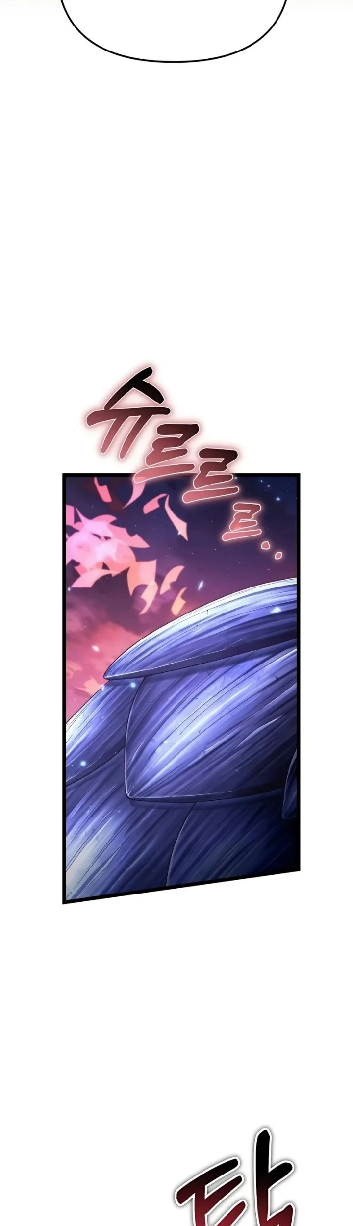 Reincarnator Chapter 92 halaman 29