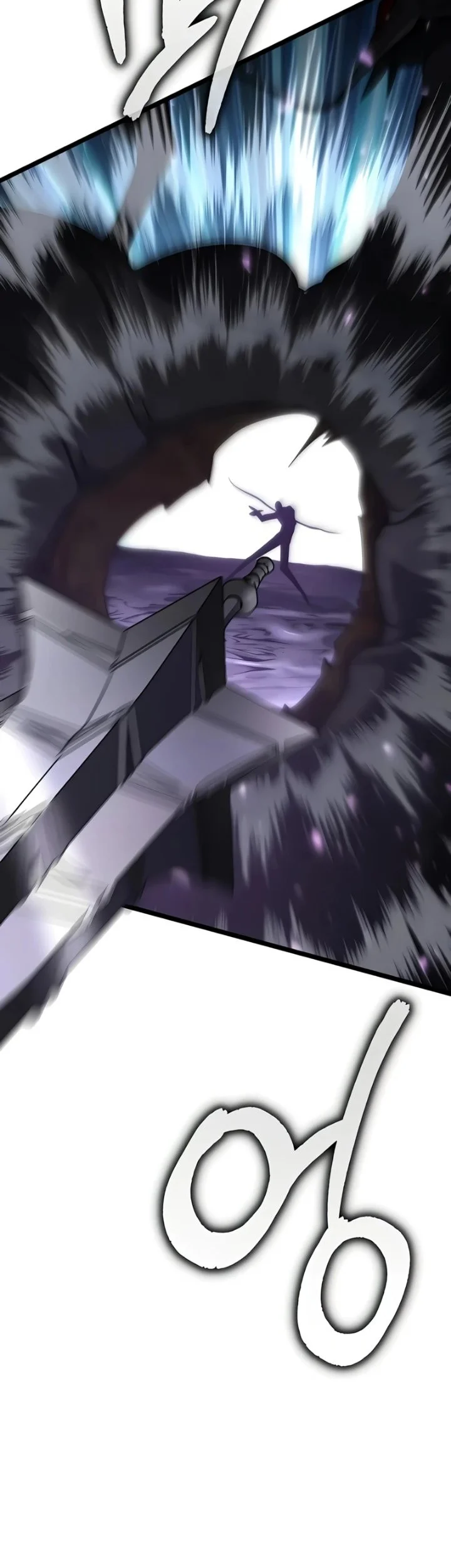 Reincarnator Chapter 93 Gambar 61