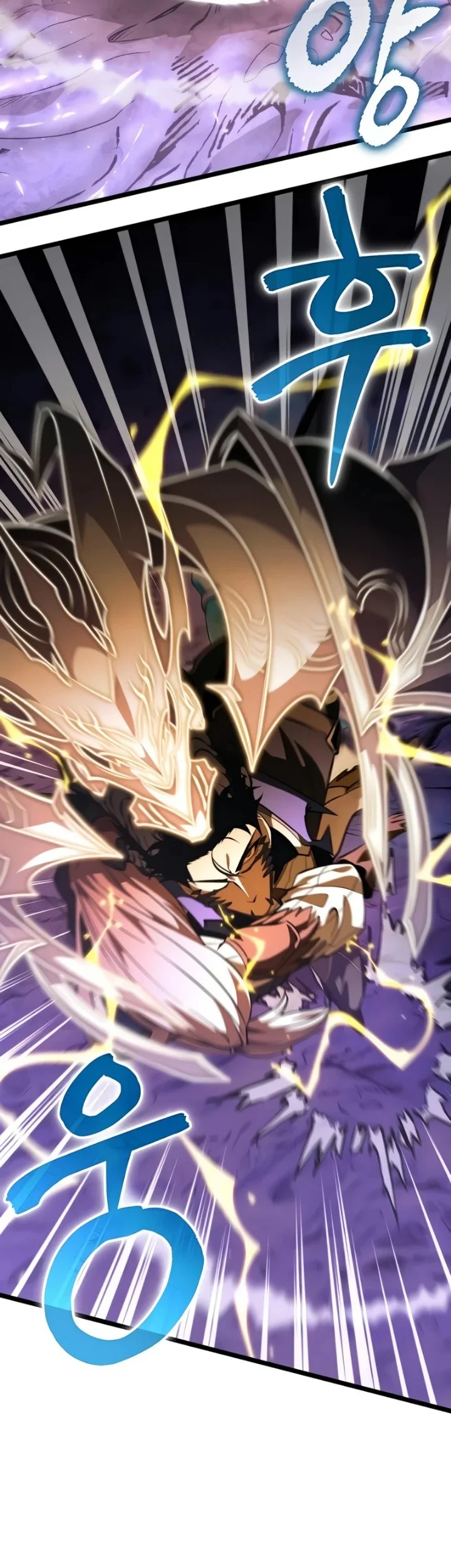 Reincarnator Chapter 94 Gambar 57
