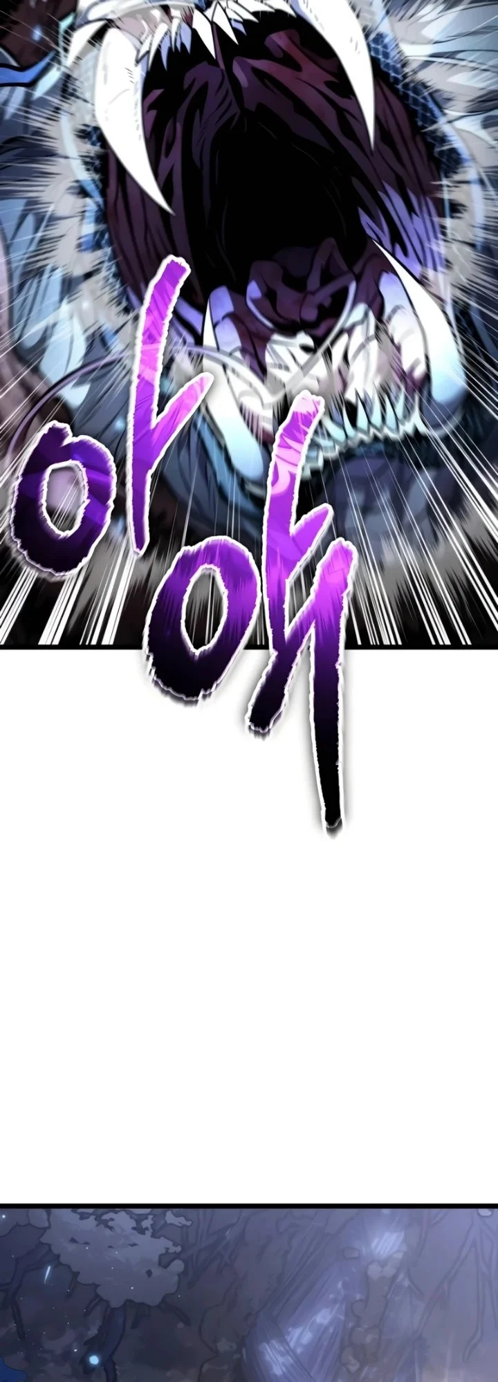Reincarnator Chapter 94 Gambar 71