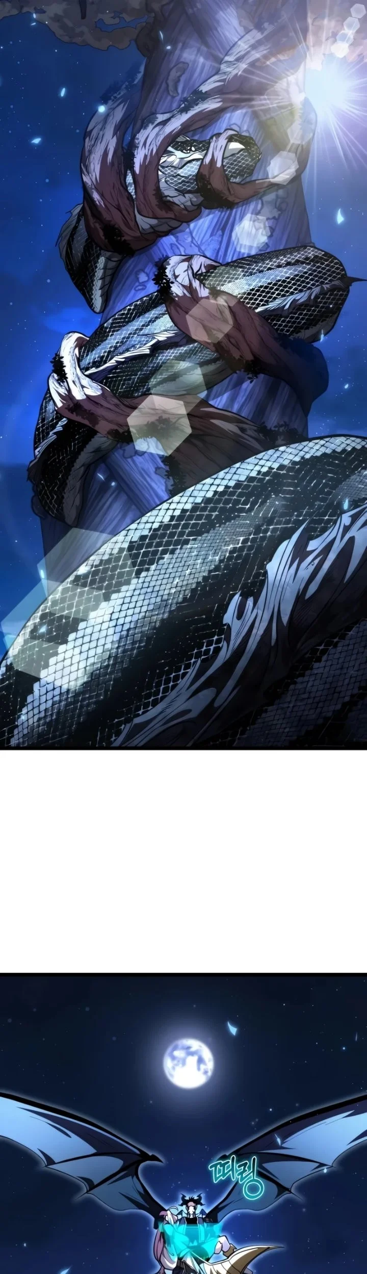 Reincarnator Chapter 94 Gambar 72