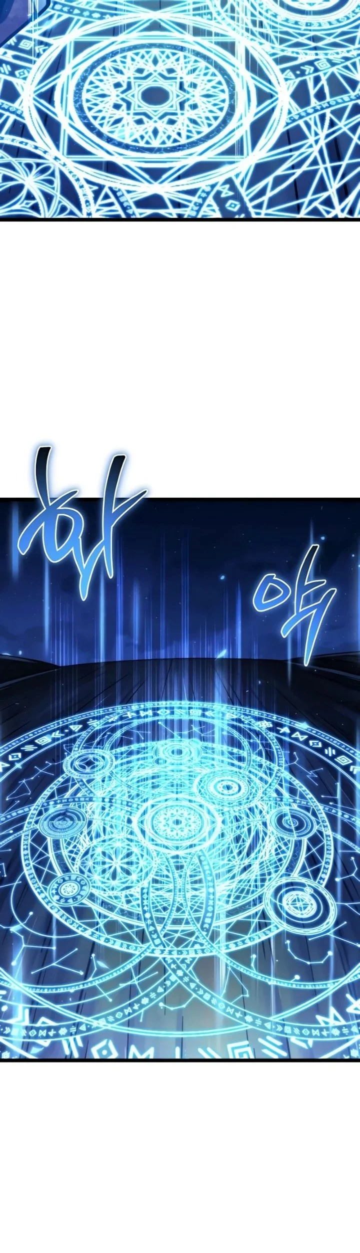 Reincarnator Chapter 95 halaman 50