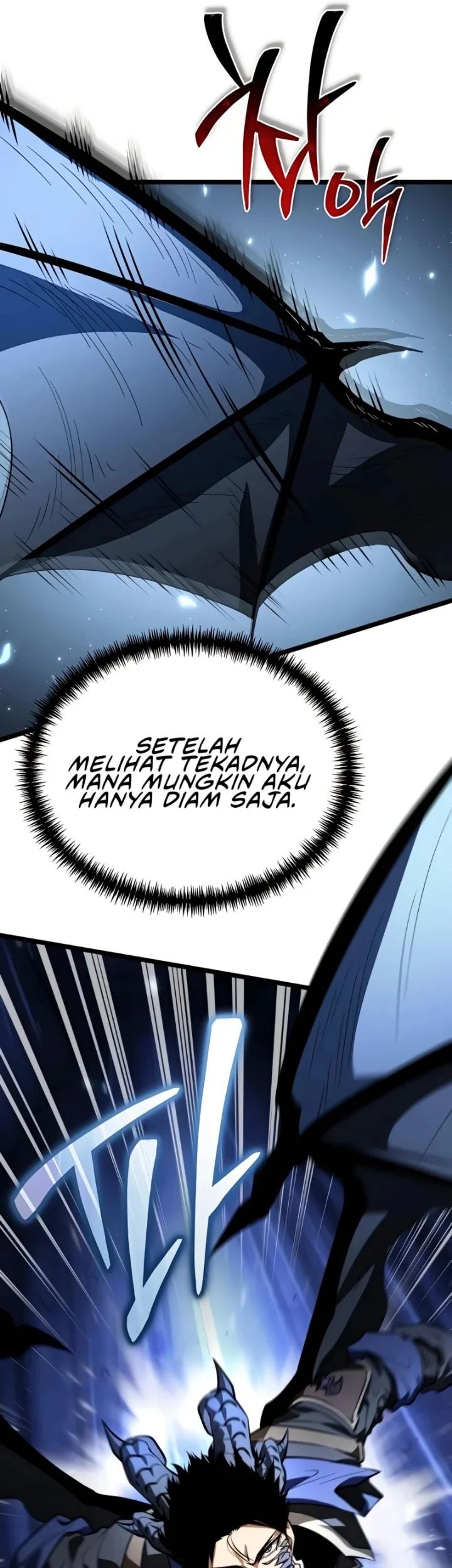 Reincarnator Chapter 95 halaman 53