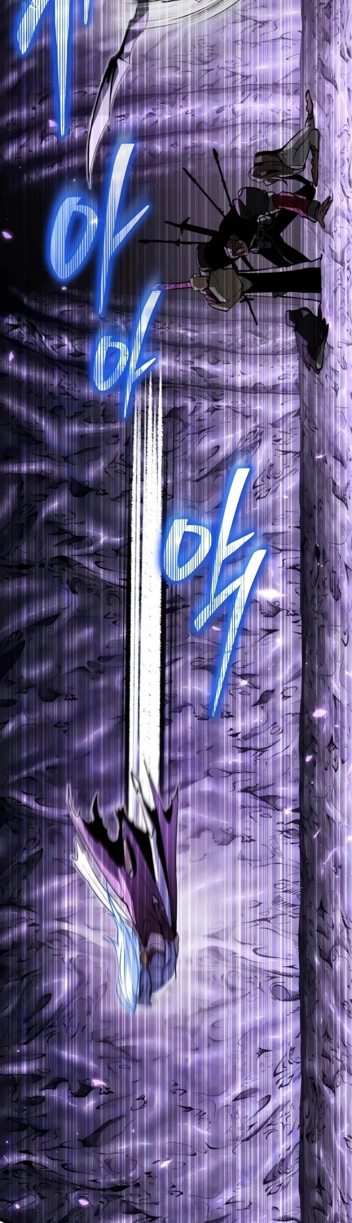 Reincarnator Chapter 95 Gambar 81