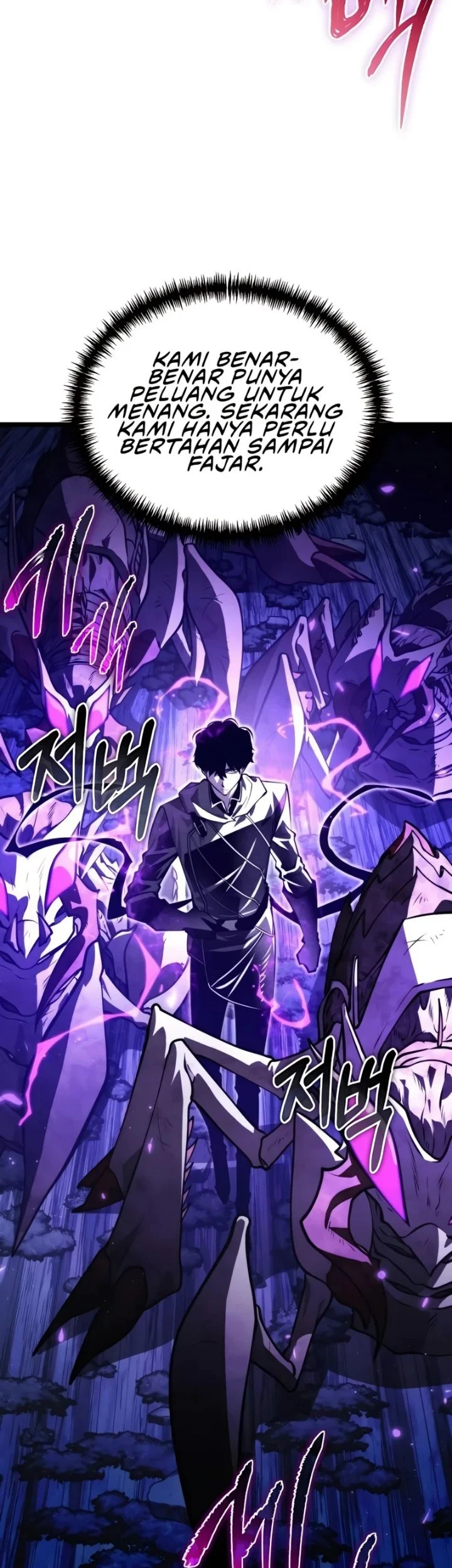 Reincarnator Chapter 95 halaman 10