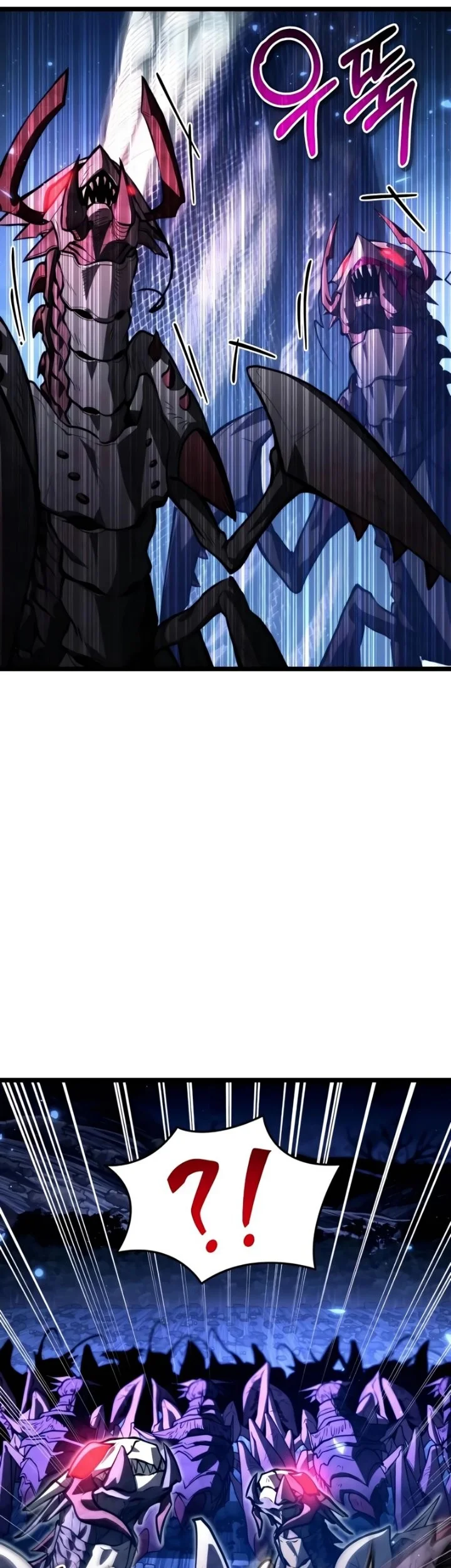 Reincarnator Chapter 95 halaman 13