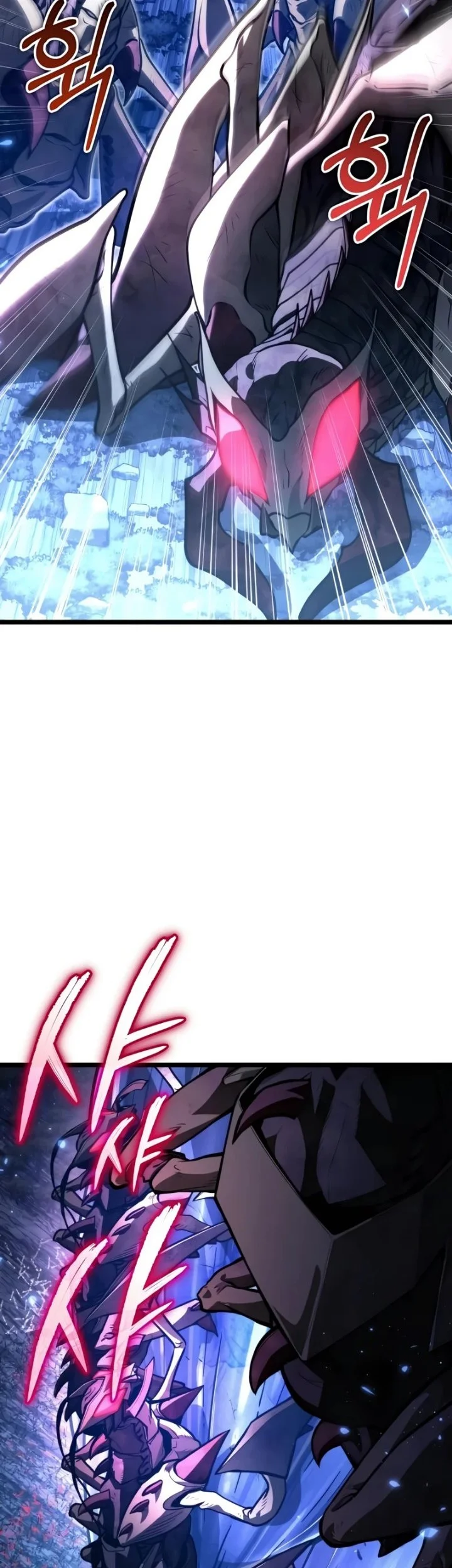 Reincarnator Chapter 95 halaman 14