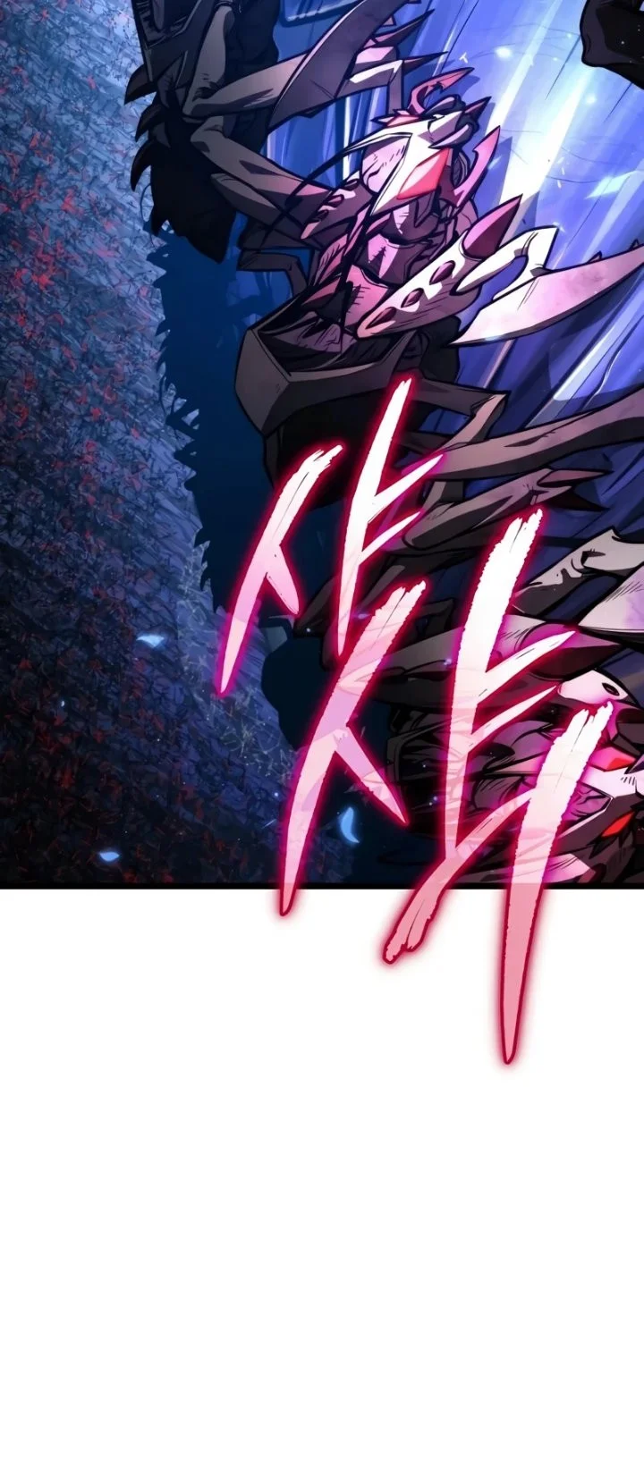 Reincarnator Chapter 95 halaman 15