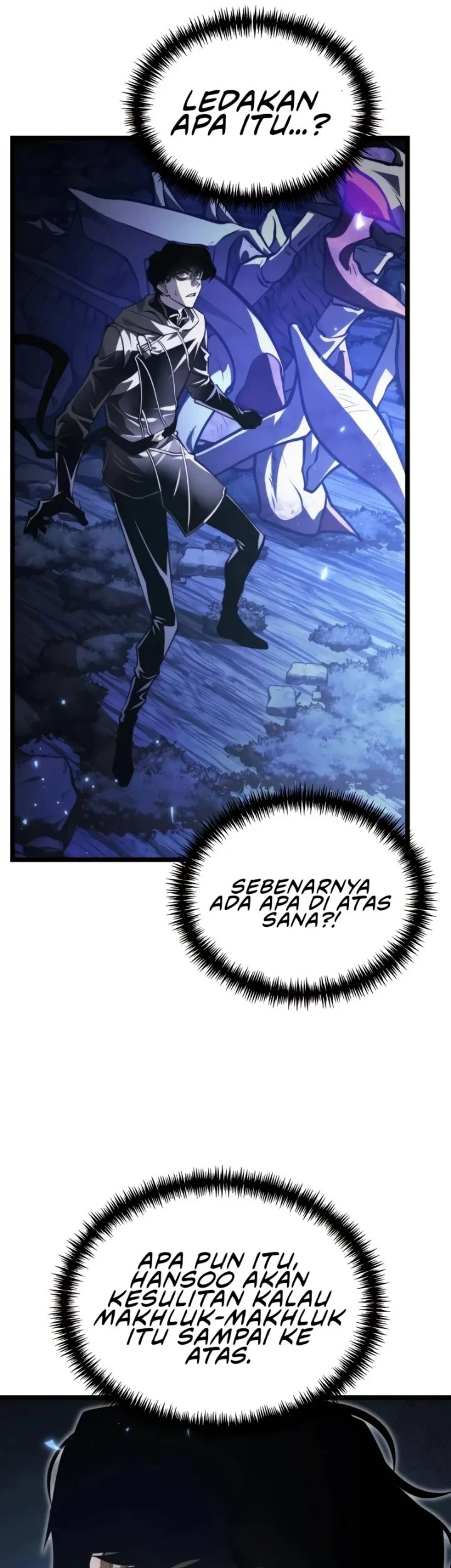 Reincarnator Chapter 95 halaman 16
