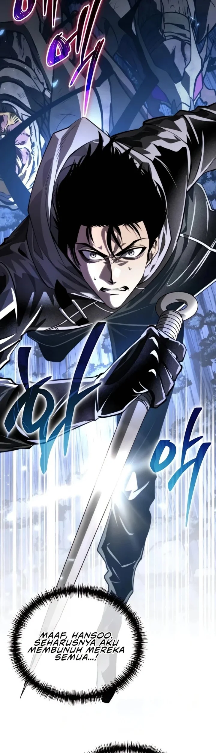 Reincarnator Chapter 95 halaman 19