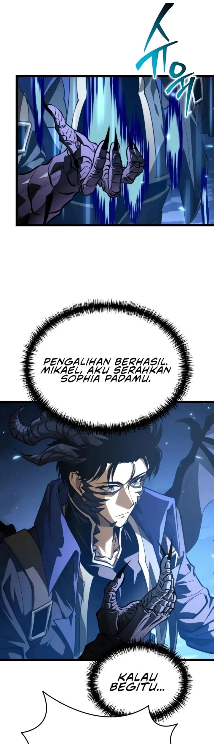 Reincarnator Chapter 95 halaman 26