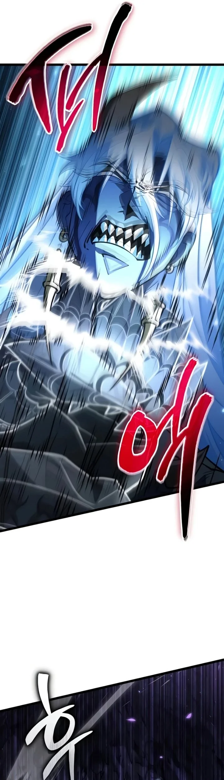 Reincarnator Chapter 96 Gambar 49