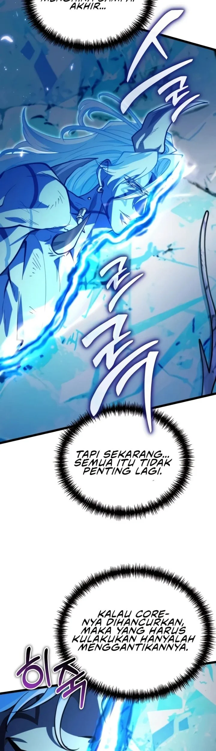 Reincarnator Chapter 96 Gambar 67
