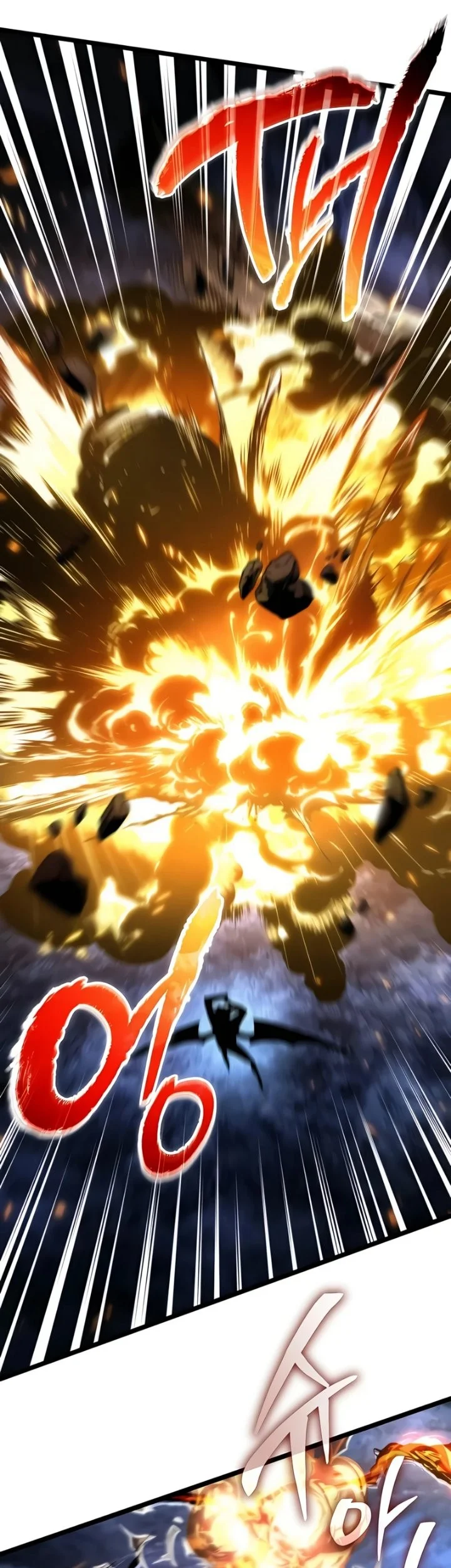 Reincarnator Chapter 97 Gambar 51