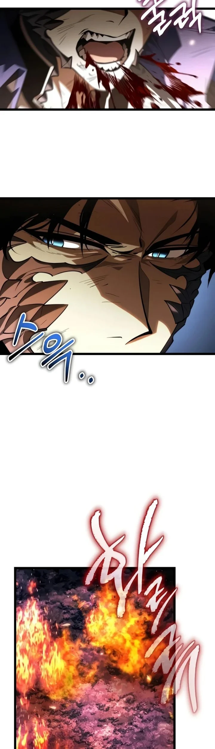 Reincarnator Chapter 97 Gambar 57