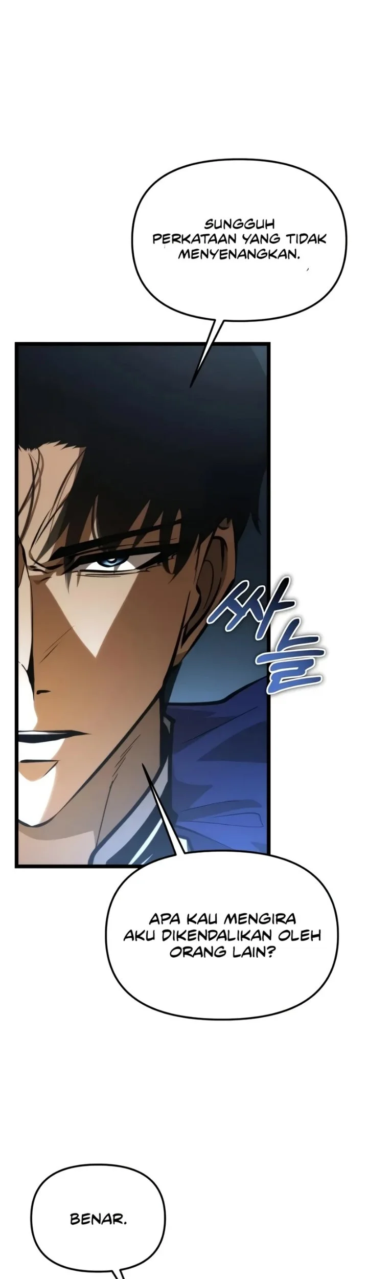 Reincarnator Chapter 98 Gambar 82