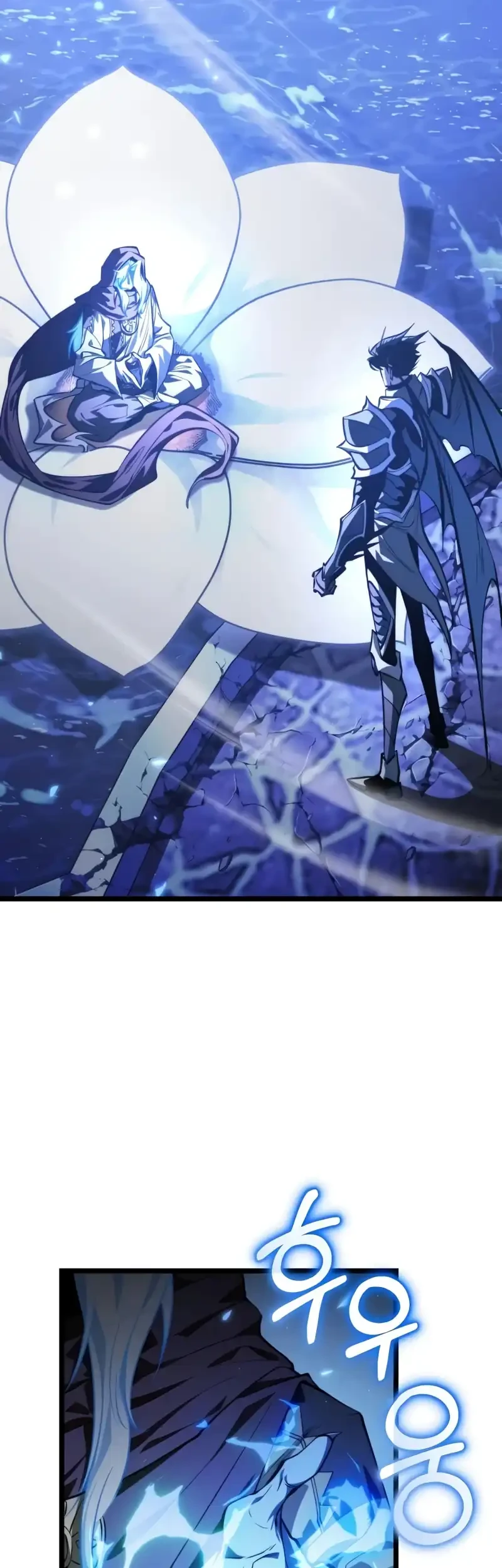 Reincarnator Chapter 99 Gambar 52