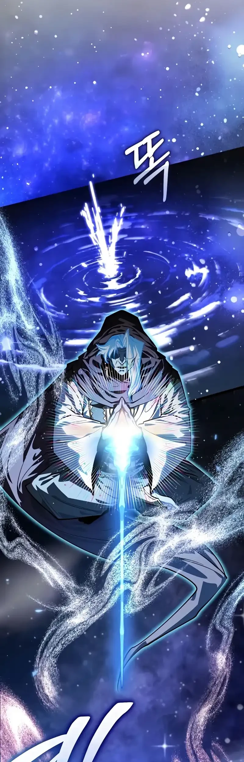 Reincarnator Chapter 99 Gambar 13