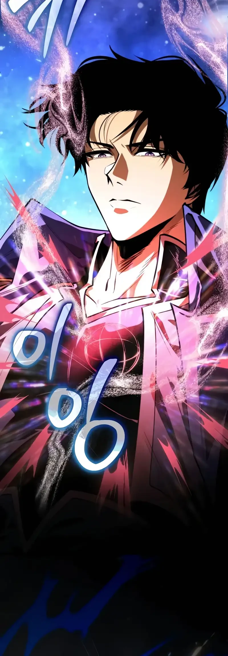 Reincarnator Chapter 99 Gambar 14