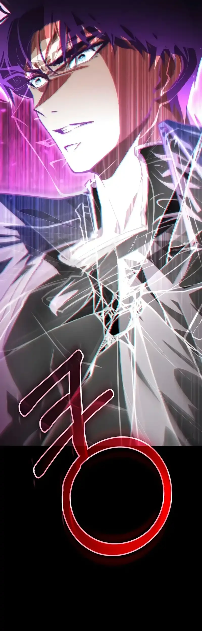 Reincarnator Chapter 99 Gambar 23
