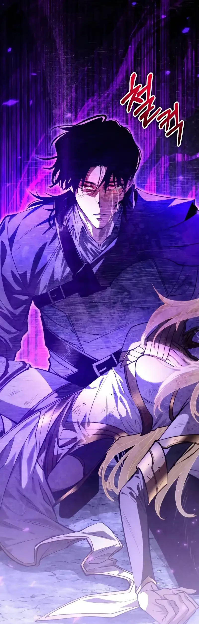 Reincarnator Chapter 99 Gambar 30