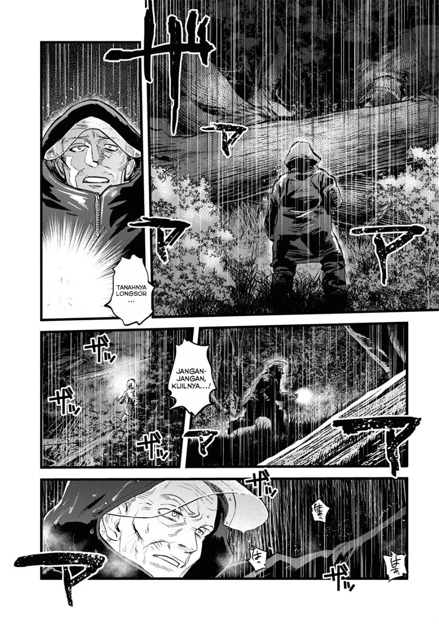 Reiwa no Dara-san Chapter 1 Gambar 12