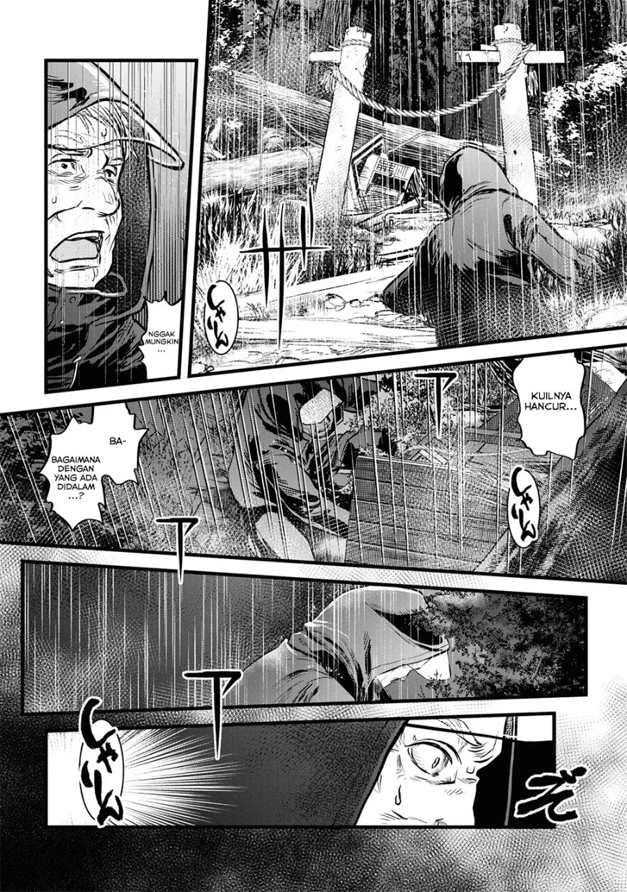 Reiwa no Dara-san Chapter 1 Gambar 13