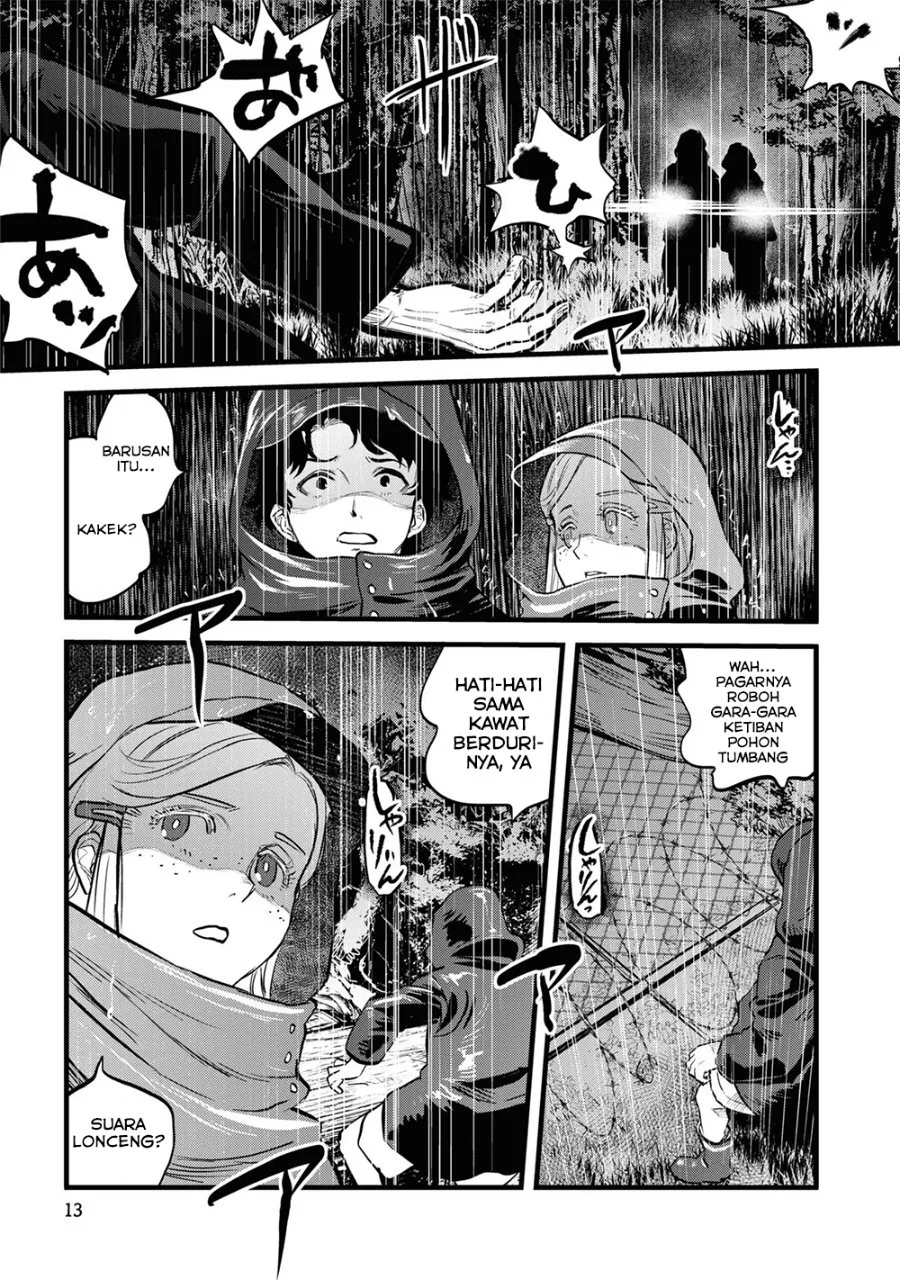 Reiwa no Dara-san Chapter 1 Gambar 15